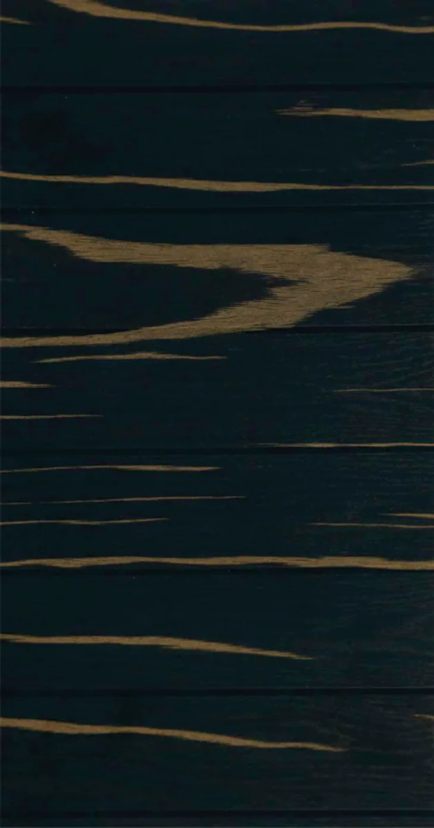 HZ